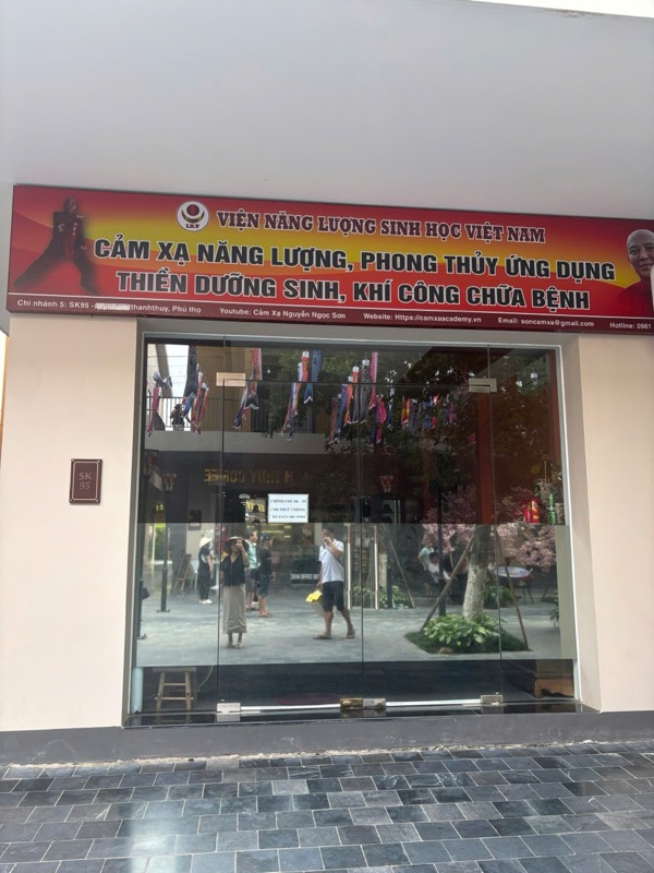 Viện năng lượng sinh học
